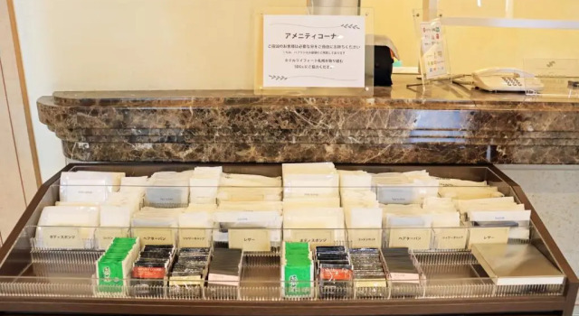 Двухместный номер Standard Hotel Lifort Sapporo