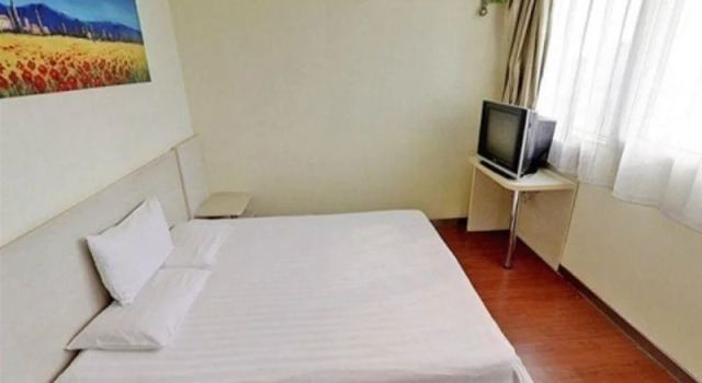 Hanting Hotel Tang Gu Wai Tan