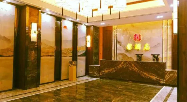 Wotian Hotel, Prenota Hotel Hotel a Shaoxing con parcheggio, Parcheggio