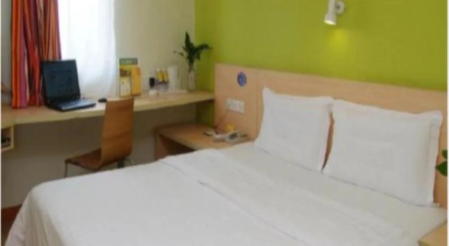 7Days Inn Yichang Wanda Plaza, Varaa Hotelli Yichang Hubei