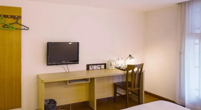 Dongwei Hotel, Book Hotel Dongsheng Inner Mongolia