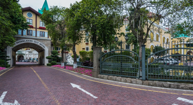 The Interlaken OCT Hotel Shenzhen, Забронировать Отель Отели Шэньчжэнь с бассейном, Бассейн