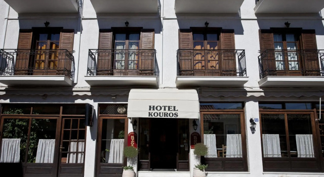 Kouros Hotel, Book Hotel Delphi Central Greece