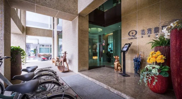 Quality Inn Hualien