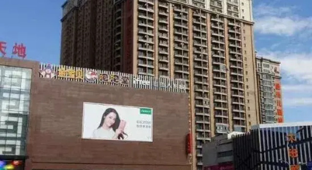 Xingmu Apartment, Varaa Huoneisto Qiqihar Heilongjiang