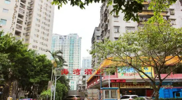 Guangxin Haiwan Hotel, Rezerwuj Hotel Zhuhai Guangdong