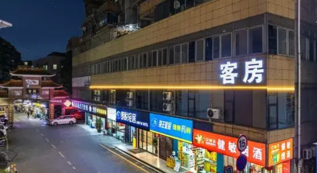 Guangzhou • Langyue Qingju | Cinema • LangYue Hotel (Hedong East Subway Station Healthy Ark)