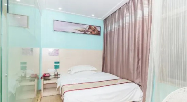 Номер Standard Junkai Express Hotel