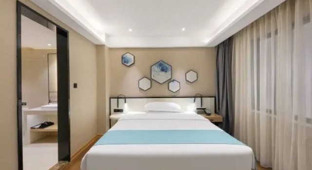 Люкс Grisgishe Hotel (Zhengzhou 270 Wanda)
