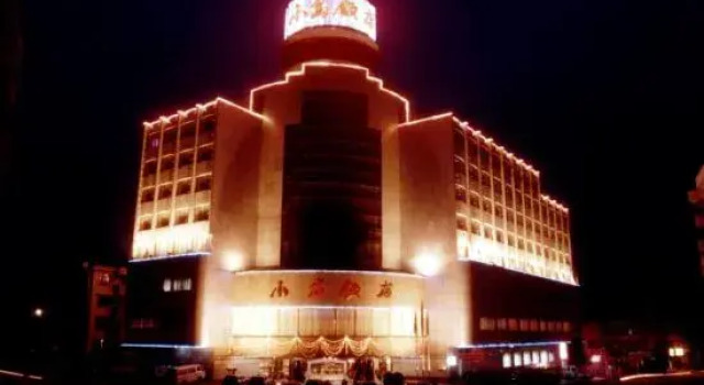 Xiaodao Hotel, Boek Hotel Hotels in Guangdong met parkeren, Parkeren
