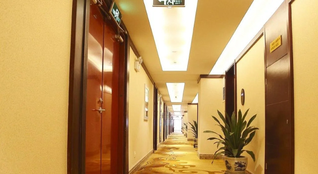 Jingdu Guilong Hotel, Забронировать Отель Отели Дасин с парковкой, Парковка