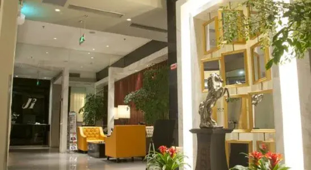 Yuejia Hotel (Xuancheng Jingtingshan Branch), Rezerwuj Hotel Xuancheng Anhui