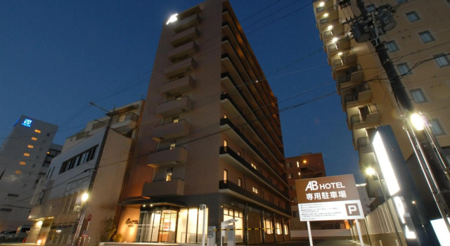 AB Hotel Nara, Rezervovat Hotel Hotely v Nara se snídaní, Snídaně