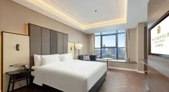 Люкс Metropolo Jinjiang Hotels in Guiyang North Railway Station