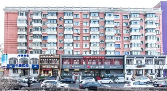 Huangchaorongyanhotel (harbin sport institute international convention and exhibition center branch), Varaa Hotelli Harbin Heilongjiang
