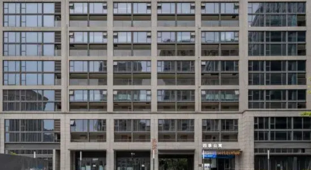 Siji Xishe Apartment (Tonglu East Station)