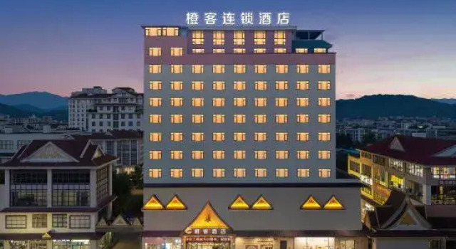 Orange Ke Hotel (Menglianxian DaJing Ta Hotel)