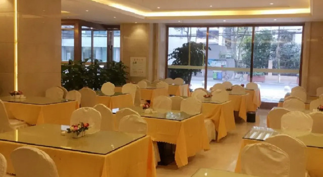 Vienna International Hotel
