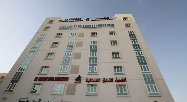 AlShahba Hotel Apartments