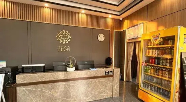 Floral Hotel· Huashan Scenic Spot Hotel, Mount Hua Xike fine residential quarters, Boek Hotel Hotels in Shaanxi met parkeren, Parkeren