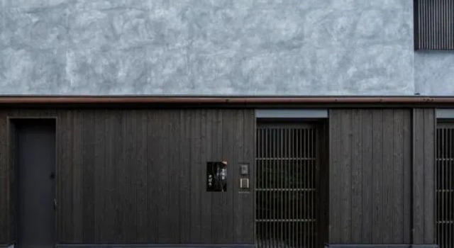 Sumihotaru Oboro Machiya  House, Book Hotel Kyoto Japan