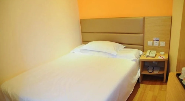 Grace Inn, Rezerwuj Hotel Zhongshan 