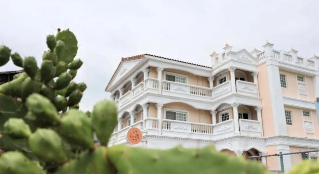 Kinmen Yu Yuan, Prenota Hotel Hotel a Jincheng con colazione, Colazione