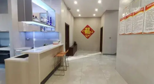 Yabuli Nine Homestay, Varaa Hotelli Harbin Heilongjiang