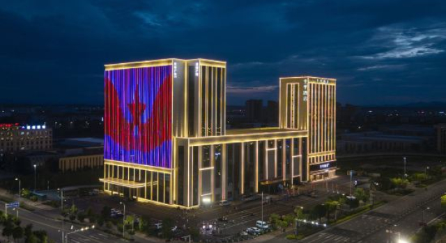 JI Hotel (Wuhu Nanling Laibang Plaza), Prenota Hotel Hotel a Anhui con parcheggio, Parcheggio