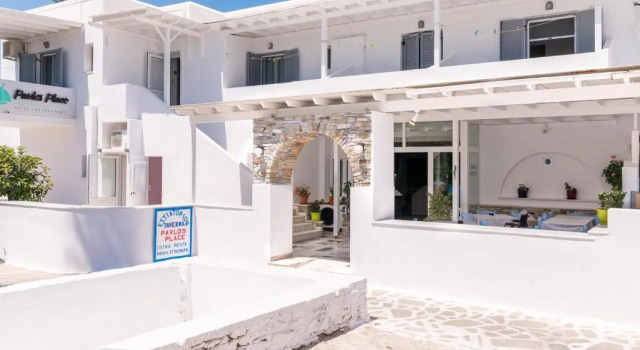Pavlos Place, Book Hotel Andiparos Antiparos