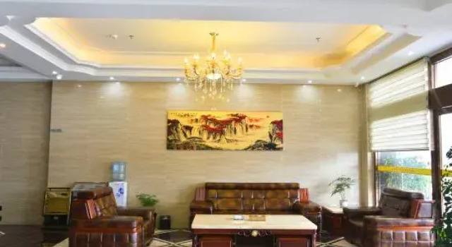 Holiday Inn Neixiang Shengshi, Rezervovat Hotel Nan-jang Henan