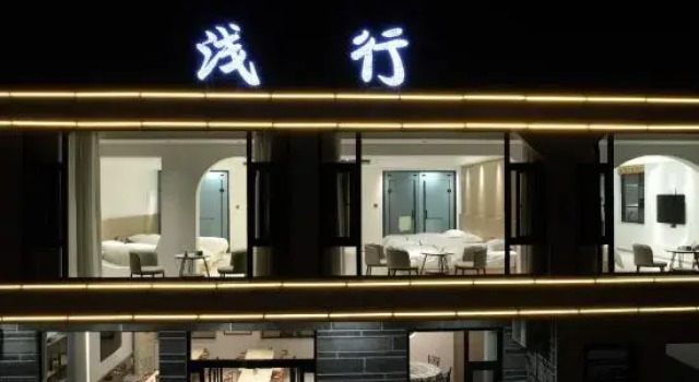 Baligou Qianxing Homestay, Book Hotel Xinxiang Henan