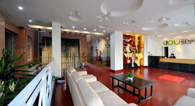 Quanzhou For You Theme Hotel Linzhang Branch, Prenota Hotel Hotel a Quanzhou con parcheggio, Parcheggio