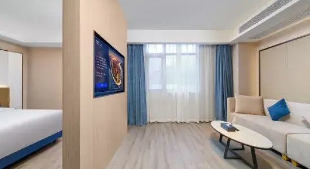 Люкс Kyriad Hotel (Dongguan Qingxi)