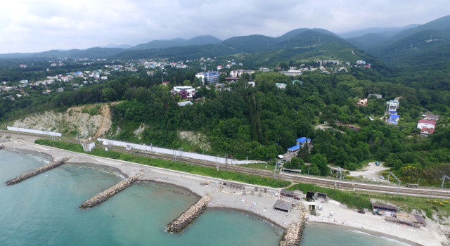 Makopse, Rezerwuj Hotel Makopse Sochi National Park