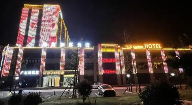 Nice Garden  Hotel (Junan Lingang District Government), Prenota Hotel Hotel a Shandong con parcheggio, Parcheggio