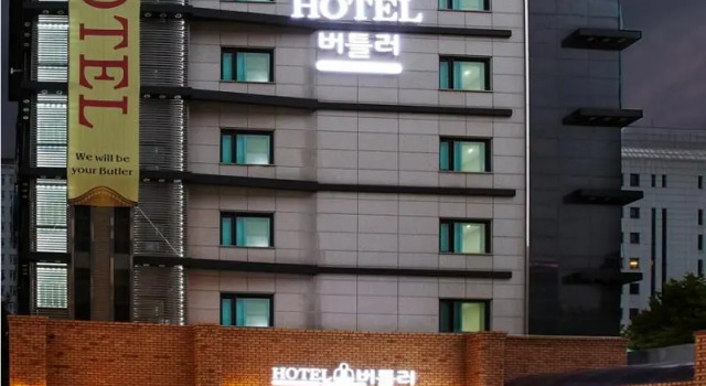Hotel Butler, Book Hotel Suwon Gyeonggi-do