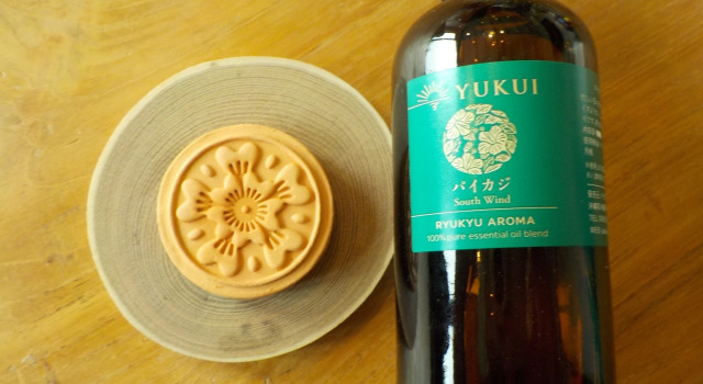 Yaba Resort <Miyakojima>, Buchen Sie Resort Miyako-jima Japan