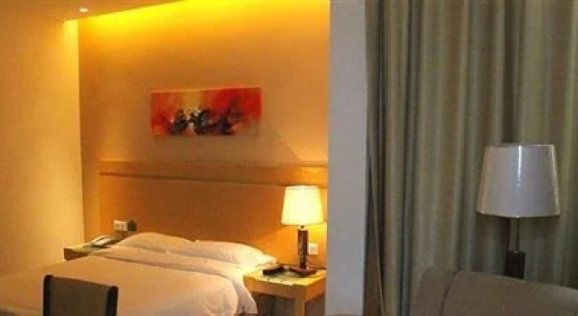 Wuhu Bauhinia Hotel, Reserva ahora Hotel Wuhu Anhui