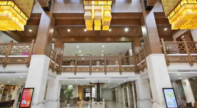Xiangxi National Hotel, Book Hotel Xiangxi Hunan