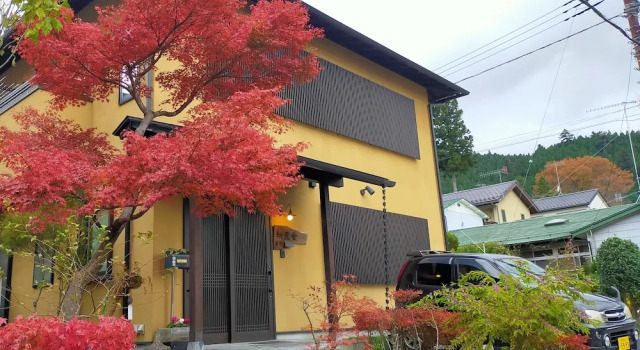 Guest House Koundo, Забронировать Дом для отпуска Виллы Никко, Вилла