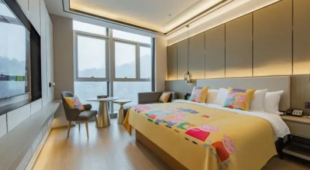Семейный люкс Golden Tulip Anji Huzhou