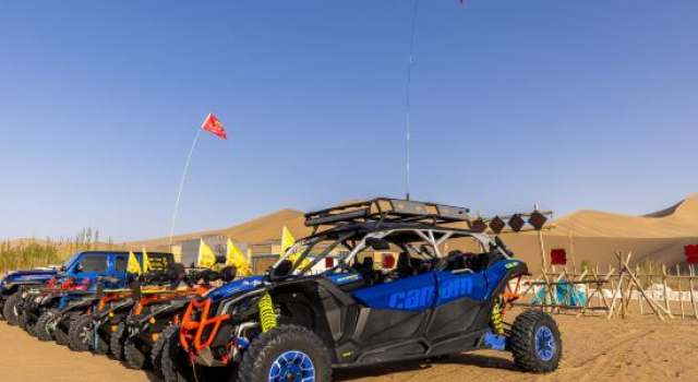Leyou Self-driving Desert Camping Base, Book Campground Jiuquan Gansu