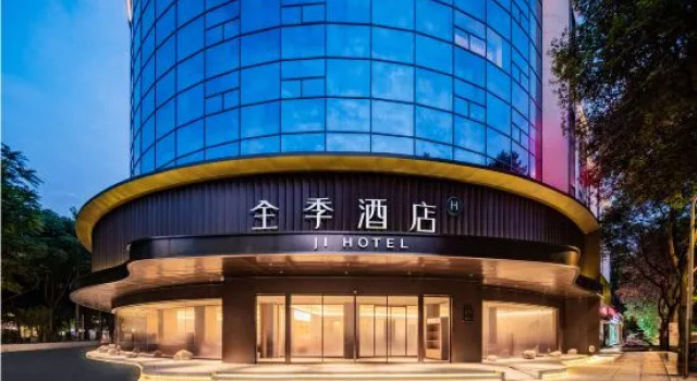 JI Hotel Chengdu Jinhua Wanda, Boek Hotel Hotels in Chengdu met parkeren, Parkeren