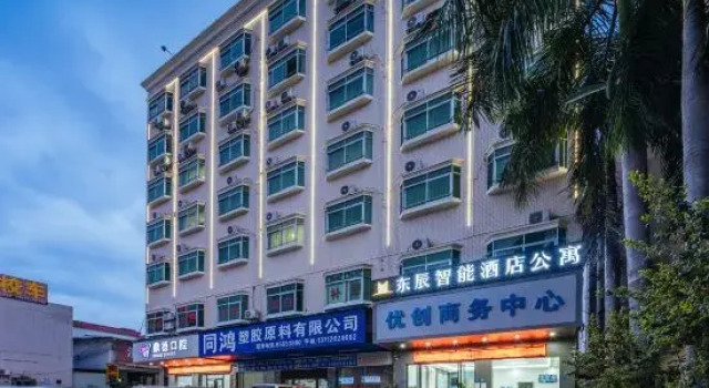 Dongchen Intelligent Hotel (Dongguan Humen Beizha Park Store), Boek Hotel Hotels in Guangdong met parkeren, Parkeren