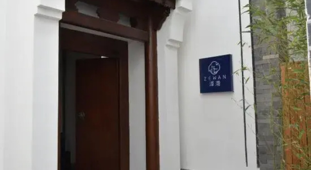Ze Wan Hotle, Prenota Hotel Hotel a Dali con parcheggio, Parcheggio