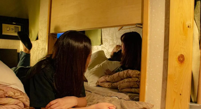 Кровать в общем номере (женский номер) HOSTEL WASABI Nagoya Ekimae