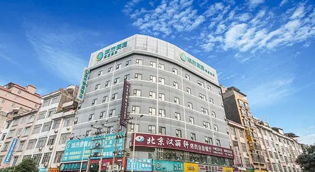 City Comfort Inn Guigang Pingnan Bus Terminal, Book Hotel Pingnan Kina