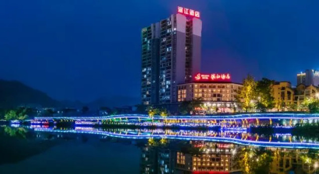 Xiaoqikong Binjiang Hotel