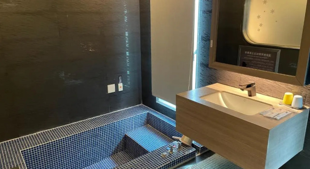 Двухместный номер Deluxe Jiaoxi Hot Spring Hotel